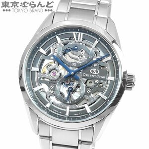 101719186 オリエントスター ORIENT STAR F8 スケルトン ハンドワインディング RK-AZ0102N SS 箱・保証書付き 腕時計 メンズ 手巻式