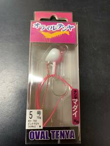 新品 Ecogear エコギア オーバルテンヤ 5号 M ピンクグロウ　真鯛テンヤ　マダイ　在庫2