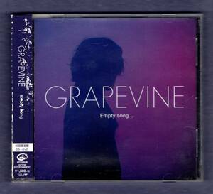 Ω グレイプバイン GRAPEVINE 初回限定盤 SHIBUYA-AX VIDEOVINE DVD付 2枚組 CD/エンプティ ソング Empty song/スロウ 光について/田中和将