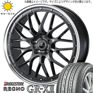 新品 アルファード ハリアー 245/40R20 BS レグノ GR-X2 アセット M1 20インチ 8.5J +35 5/114.3 サマータイヤ ホイール 4本SET