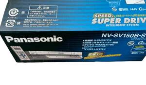 【未開封】 Panasonic NV-SV150B-S BSチューナー内蔵S‐VHSビデオ
