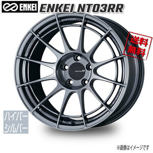 ENKEI エンケイ NT03ＲＲ　ハイパーシルバー 18インチ 5H114.3 9.5J+40 4本 75 業販4本購入で送料無料