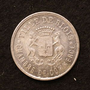 【緊急貨幣】フランス ブロア 5サンチームアルミ貨（1922）[E4090]コイン