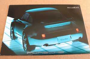 超貴重！◆ポルシェ964ターボの非売品ポストカード◆911タイプ964◆PORSCHE◆MIZWA◆当時モノ