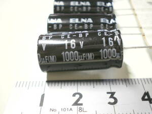 電解コンデンサー 1000μF 16V 105℃　EINA　　5個セット　未使用品　【複数セット有】　【管2-2】