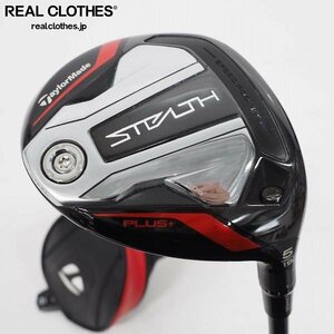 TaylorMade/テーラーメイド STEALTH PLUS+/ステルスプラス フェアウェイウッド 5w/19°TENSEI SILVER TM50 FLEX:S HC付 同梱×/D4X