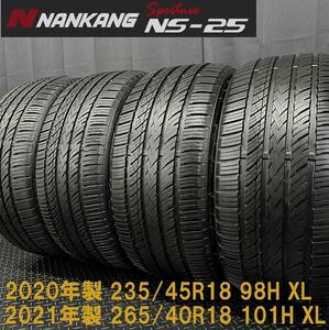 高年式深溝★235/45R18＆265/40R18 NANKANG NS-25 4本 №230320-S2 ソアラ RX-8 フェアレディZ スカイラインGT-R等/40*Z33*Z34*R33*R34*R35