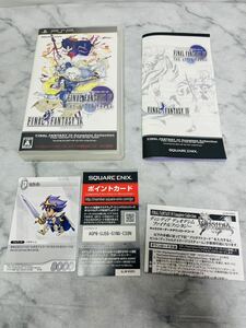美品 送料無料 PSP ファイナルファンタジー4 コンプリートコレクション Final Fantasy IV Complete Collection FF4 ジ・アフター・イヤーズ