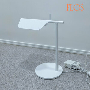 【展示品】FLOS フロス TAB T タブ テーブルランプ タスクライト LED ホワイト エドワード・バーバー & ジェイ・オズガビー 定価6万