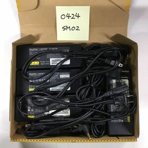 （0424SM02）送料無料/中古/FUJITSU 富士通 フジツウ/FMV-AC503B/19V/6.32A/純正 ACアダプタ 4個セット