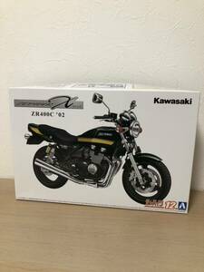 Kawasaki zephyr 1/12 ゼファー　バイク　オートバイ　アオシマ プラモデル タミヤ　ZR400C カワサキ カイ