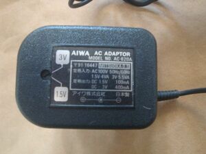 ACアダプター　(3V 400mA)⇔(1.5V 100mA) 　 プラグ：3.4x1.4 AIWA AC-620A