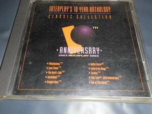 INTERPLAYS 10YEAR ANTHOLOGY/MSDOS英語版