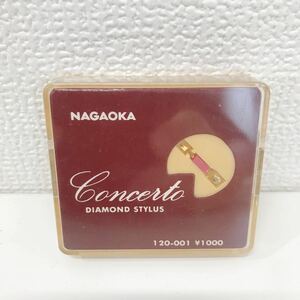 refle● 希少！NAGAOKA レコード針 DIAMOND STYLUS 未開封未使用品