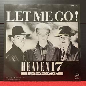 EPプロモ盤 Heaven 17 / Let Me Go ! 7inch盤 その他にもプロモーション盤 レア盤 人気レコード 多数出品。