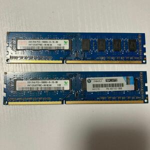 【2枚組 計4GB】hynix 2GB 2Rx8 PC3-10600U-9-10-B0【即決・送料無料】