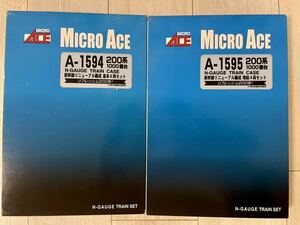 Micro Ace【新品未走行】A-1594.200系1000番台 新幹線リニューアル編成(基本・6両セット)＋A-1595. 200系1000番台 新幹線(増結・4両セット)