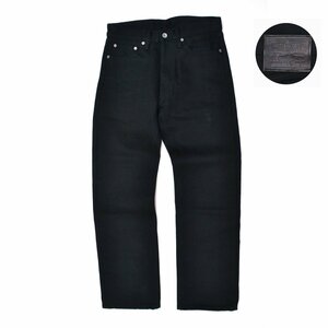 IRON HEART アイアンハート 21oz EXTRA HEAVY DENIM ヘビーオンスデニムパンツ ジーンズ W29 日本製 メンズ　M659176