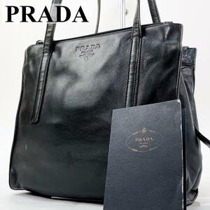 美品 A4収納可能 プラダ PRADA ショルダーバック レザー トートバッグ オールレザー 型押しロゴ 肩がけ可能 ブラック 黒 ビジネス メンズ