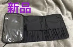 【新品】ベルト付メイクポーチ　黒　16ポケット　クリアポーチ