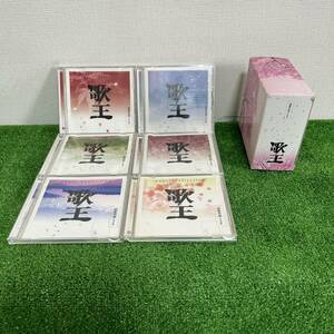 歌王 / Super Collection　演歌名曲120 CD 中古 現状品
