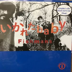 【新品 未聴品】Fishmans / いかれたbaby 7inch EPフィッシュマンズ HMV BLUE SUMMER LIVE 限定盤 アナログ盤