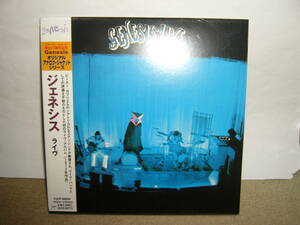 初期Genesis 唯一の公式ライヴ盤　傑作「Genesis Live」オリジナルミックス/リマスター紙ジャケット仕様限定盤 国内盤未開封新品。