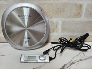 KENWOOD CDプレーヤー ジャンク品