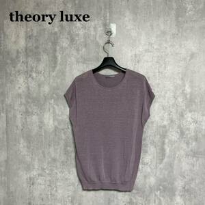 theory luxe 21SS BOEL リネントップス 38 セオリーリュクス