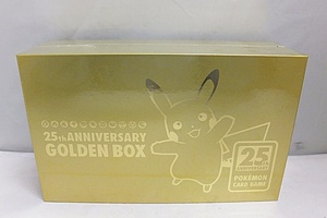 未開封品 ポケモンカードゲーム 25th ANNIVERSARY GOLDEN BOX / 25周年アニバーサリー ゴールデンボックス / ポケモンセンター 限定セット