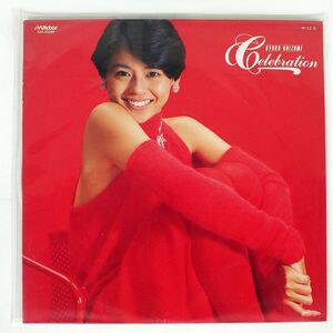 帯付き 小泉今日子/CELEBRATION/VICTOR SJX30249 LP