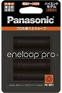 ■新品4本セット■パナソニック 充電式EVOLTA 単3形充電池 4本パック 大容量モデル BK-3HCD/4C■まとめ買いがお得！■1