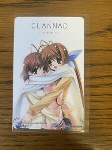 CLANNAD クラナド　テレカ