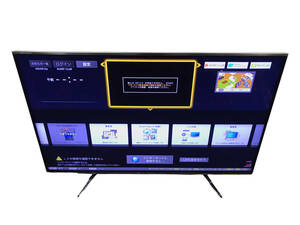 【直接引取歓迎！】SHARP　液晶カラーテレビ　AQUOS　アクオス　リモコン付　70インチ　LC-70XL10　2014年製（埼玉県川越市）