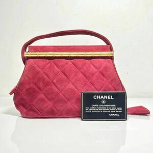 CHANEL シャネル　ガマロハンド　スエード　