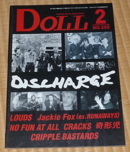DOLL 2009 2 No.258 ☆ ドール　Discharge / ディスチャージ　LOUDS　Jakie Fox