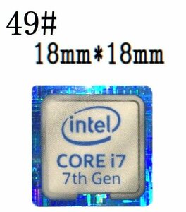 49# 七代目【CORE i7 7th】エンブレムシール　　■18*18㎜■ 条件付き送料無料