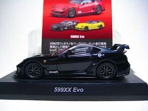 京商 CVS 1/64フェラーリ 599XX Evo ブラック