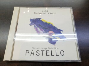 CD / PASTELLO Melancholy Blue / 中古