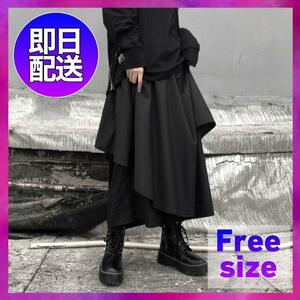 レイヤード 袴パンツ アシンメトリー ワイドパンツ モード スカート風 黒 ヴィジュアル系 バンド V系 ユニセックス メンズ レディース 1