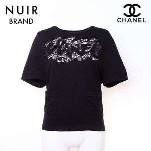 【全品20%OFFクーポン】 シャネル CHANEL 半袖Ｔシャツ ココマーク コットン ブラック