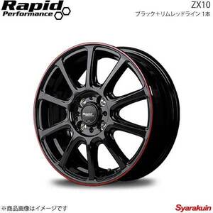 Rapid Performance/ZX10 シビック FD2 タイプR アルミホイール 4本セット 【18×7.5J 5-114.3 INSET53 ブラック＋リムレッドライン】