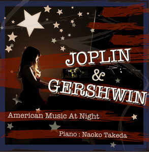 Joplin & Gershwin 2Tr38Cm ピアノミュージックテープアルバム④