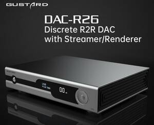 新品 Gustard R26 MQA DAC R2R Streamer/Renderer 8ヶ月保証