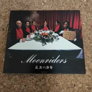 皐|CD ムーンライダーズ/Moonriders｜最後の晩餐 [TOCT-6088]