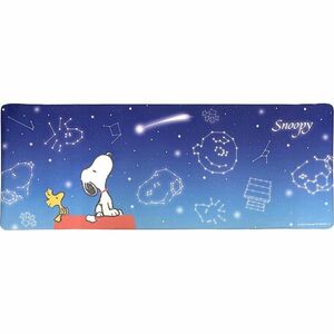 スヌーピー ロングマット(星空スヌーピー) PEANUTS キッチン ブルー