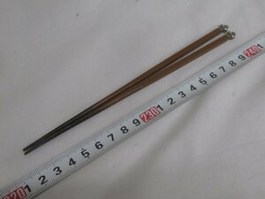 M3149 唐銅 鴛鴦頭 飾火箸 煎茶道具