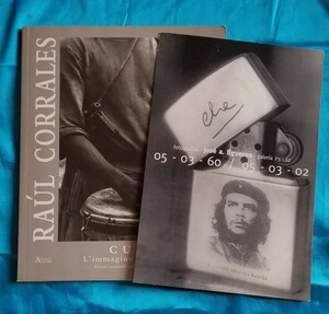 洋書 RAUL CORRALES ラウル・コラレス キューバのイメージと歴史 1996年国家造形芸術賞 写真 ホセA フィゲロア ギャラリー 4000部