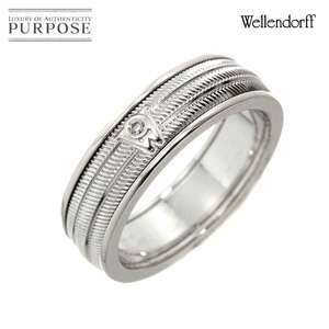 ウェレンドルフ Wellendorff #63.5 リング ダイヤ K18 WG ホワイトゴールド 750 指輪 Diamond Ring 90220967