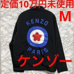 ケンゾー KENZO 未使用 コーチジャケット ブラック ロゴ M フラワー